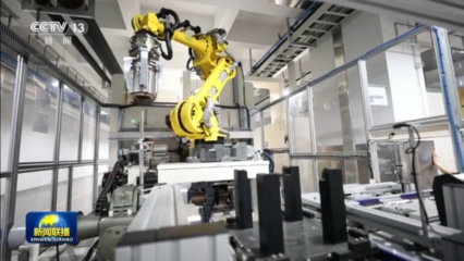 拓市场、优布局、强总部 浙江构建高水平开放新格局的实践路径