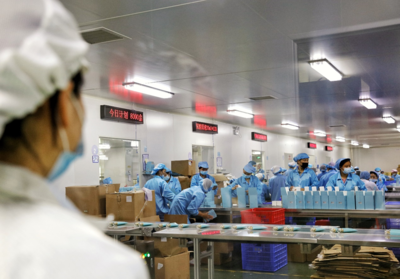 拼多多95后用户比例居电商之首 北师大揭示年轻人为何更爱“拼”国货